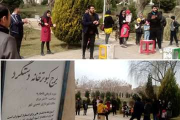 تور گردشگری نکوداشت خمینی شهر